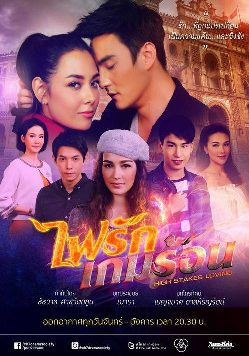 免费短剧：短剧神厨免费看全集（神厨电视剧）