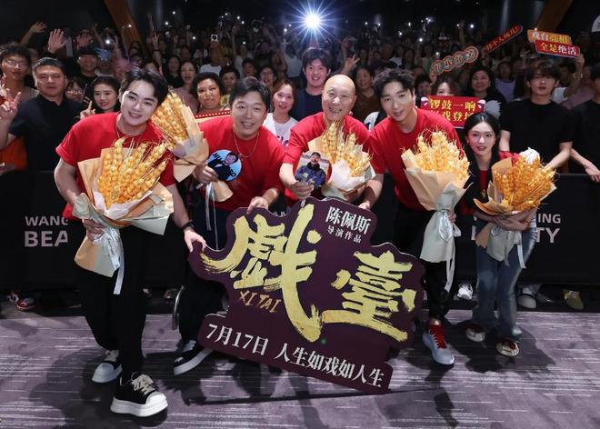 和央视硬刚宁可退圈也不讨好资本71岁的陈佩斯终于扬眉吐气！(图20)