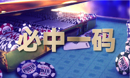 4449999解幽默玄机