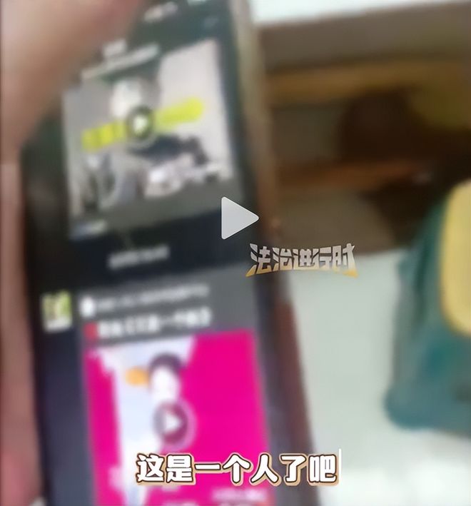 70岁大爷微信“近万美女”288个置顶！民警全删！网友：天塌了(图7)