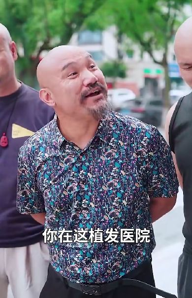 九游娱乐NineGame：合集《我身患绝症竟靠摆摊救命》全集大结局(图2)