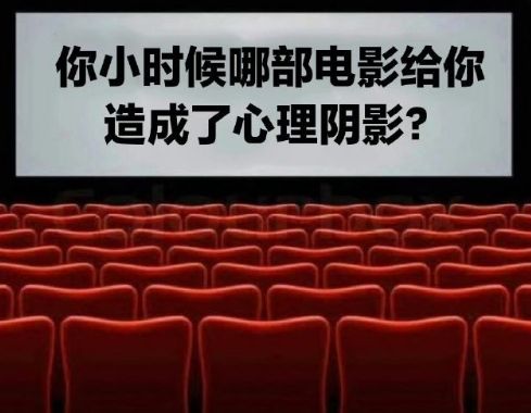 轻松一刻：据说这是学生们回学校的全程表情(图11)