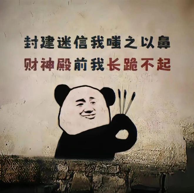 笑话段子：经典幽默段子合集爆笑！