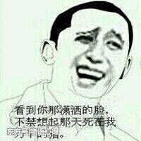 九游娱乐NineGame：搞笑段子：5个搞笑段子让你轻松愉快的度过每一天(图3)