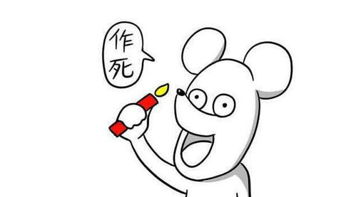 搞笑段子（搞笑段子大全爆笑短句）