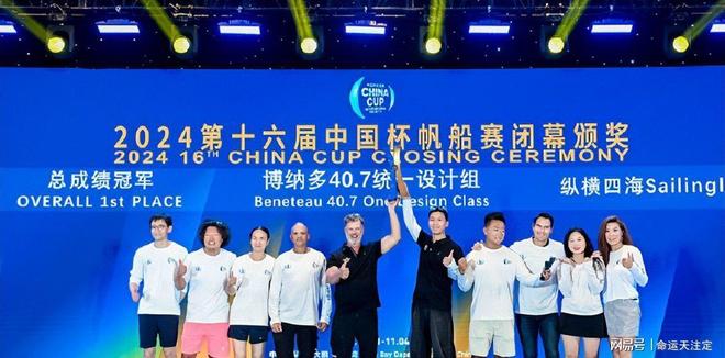 九游娱乐：偷鸡不成蚀把米！沦为“豪门赘婿”的窦骁终究成为一个“笑话”(图6)