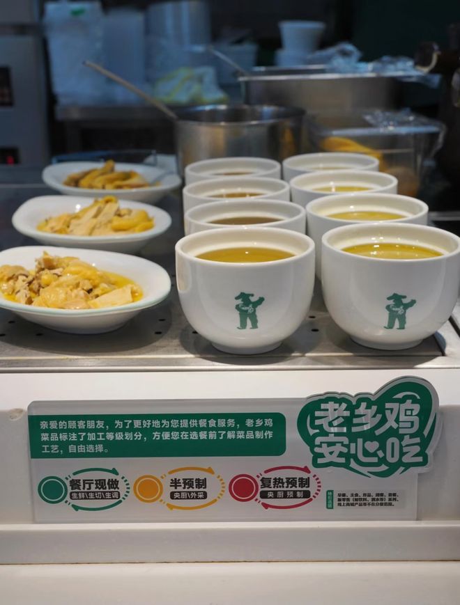 “西罗大战”反转！公关比春晚还好笑(图10)