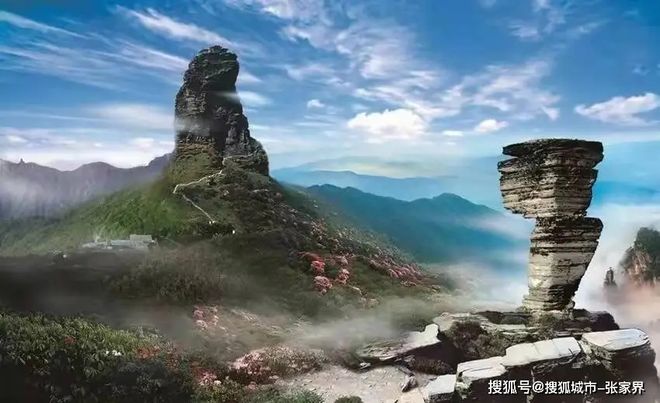 去贵州五日游预计双人花费多少钱？贵州旅游五天大全及价格