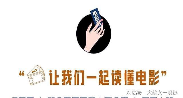 九游娱乐：《喜剧之王单口季2》为啥说拿女性特殊搞笑的王越是最大的混子？