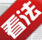 九游娱乐：看法新闻