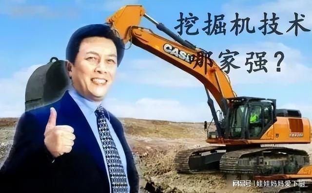 央妈都佩服！唐国强巧答“致命提问”：接挖掘机广告是为捞金吗？