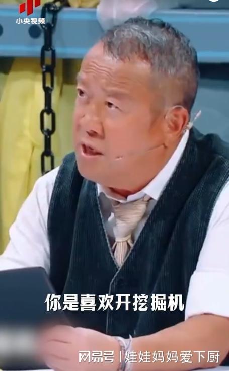 央妈都佩服！唐国强巧答“致命提问”：接挖掘机广告是为捞金吗？(图5)