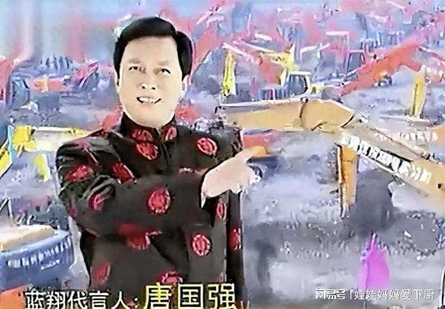 央妈都佩服！唐国强巧答“致命提问”：接挖掘机广告是为捞金吗？(图3)