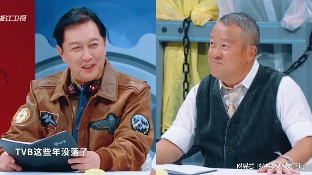 央妈都佩服！唐国强巧答“致命提问”：接挖掘机广告是为捞金吗？(图4)