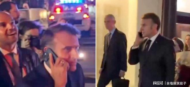 九游娱乐：下马威？继马克龙、埃尔多安后又有一国总统被迫为特朗普让路(图3)