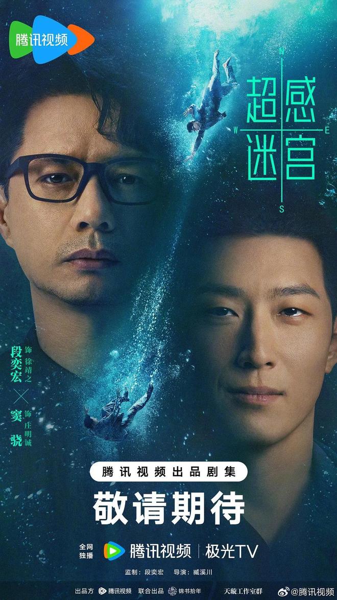 窦骁删除何超莲所有合照疑似入赘豪门失败还自损8000万？(图9)