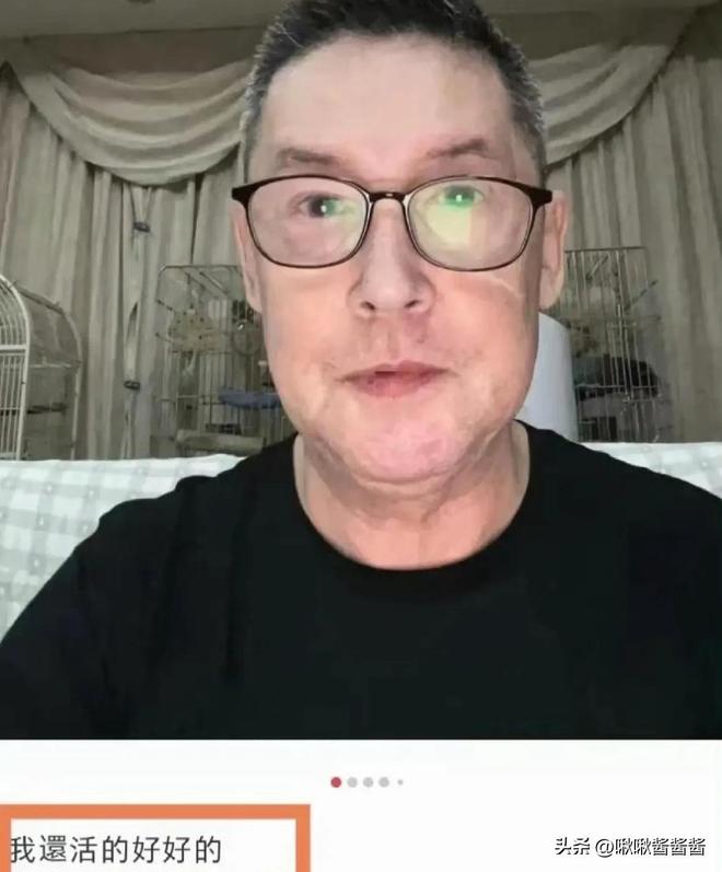 九游娱乐NineGame：郭爸爸不忍了！曝郭碧婷一人承担两孩子教育及保姆费用打脸向太(图2)