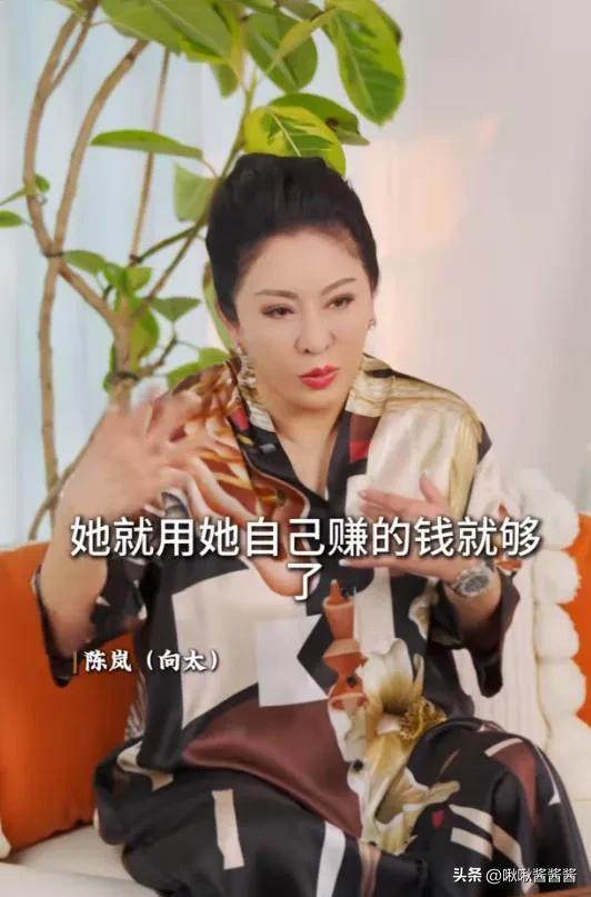 九游娱乐NineGame：郭爸爸不忍了！曝郭碧婷一人承担两孩子教育及保姆费用打脸向太(图13)