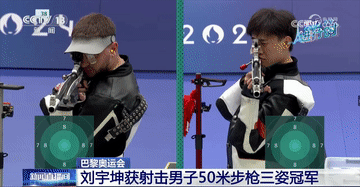 九游娱乐NineGame：content=b