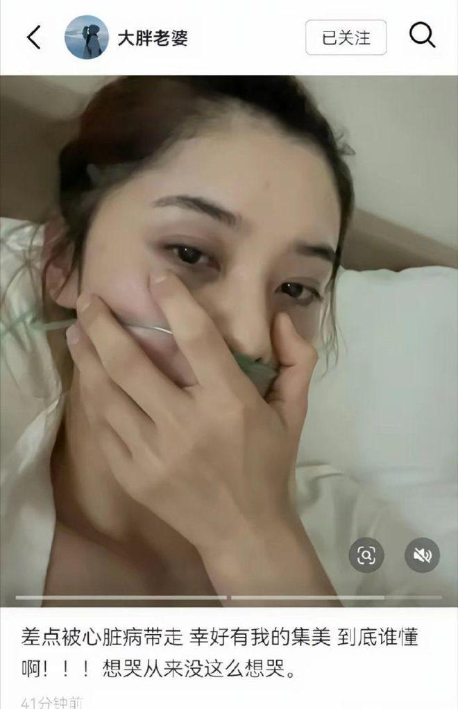 九游娱乐：太紧张!梁靖崑老婆边吸氧边看比赛老公0-2大逆转她差点上不来气(图5)