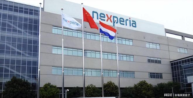 “明抢”中企第10天荷兰扛不住了喊话中国：大家坐下来谈谈(图8)