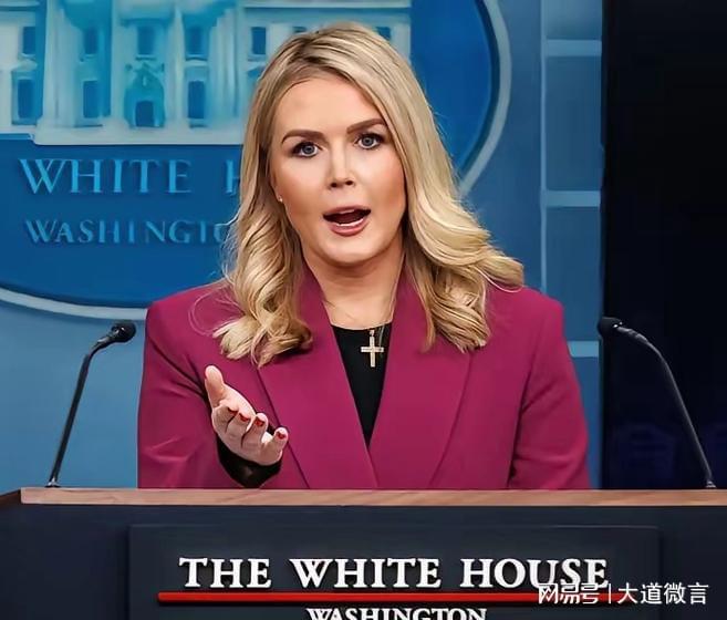 一个德性！白宫已被特朗普带坏了