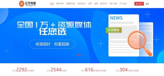 九游娱乐NineGame：经典原创幽默笑话大全集锦