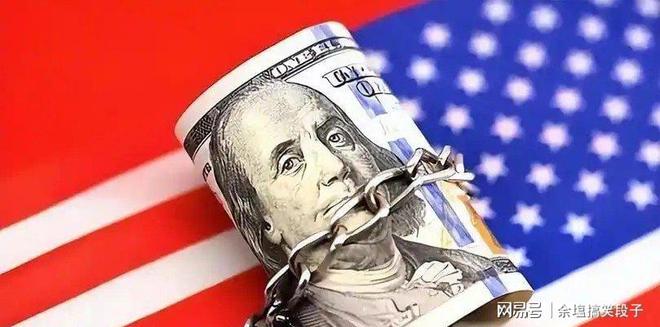 中美日三国负债分析：美日负债总额远超中国中国情况如何？(图7)