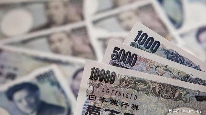 中美日三国负债分析：美日负债总额远超中国中国情况如何？(图3)