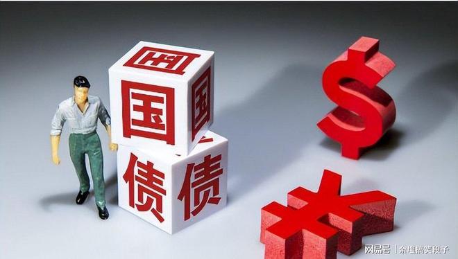 中美日三国负债分析：美日负债总额远超中国中国情况如何？(图4)