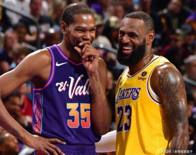 NBA历史总薪资出炉！七人破五亿！前十球员现役占满(图6)