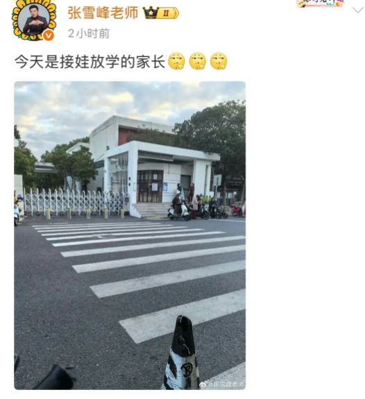 上个月3位千万粉丝的网红被封杀如今全部解封两人已经发表动态(图5)