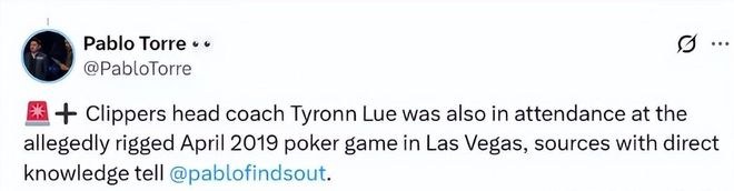 九游娱乐：决战今夜！10月25日晚中央5套CCTV5、CCTV5+直播节目表(图4)