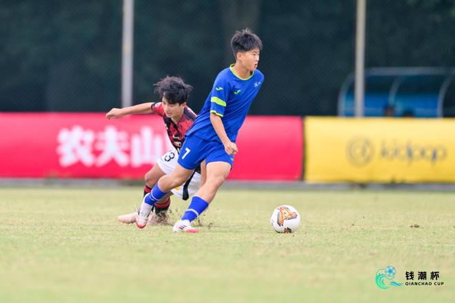 浙江U14两连败！缔造者晋级季军争夺战4分钟2球+世界波