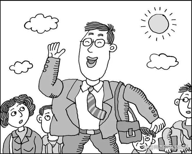 分享｜幽默段子：掌声出没请注意！(图2)