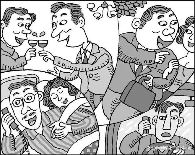 分享｜幽默段子：掌声出没请注意！(图4)