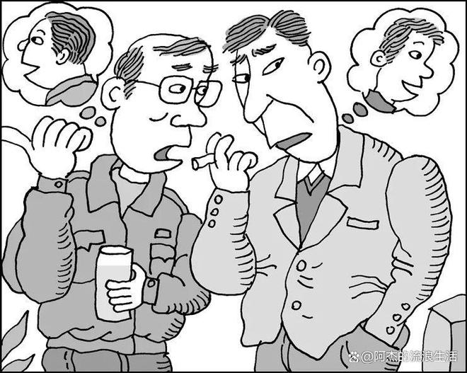 分享｜幽默段子：掌声出没请注意！(图3)