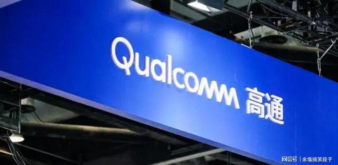 6G专利差距大：美占352%日占99%中国占比多少？(图6)