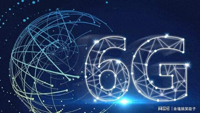 6G专利差距大：美占352%日占99%中国占比多少？(图10)