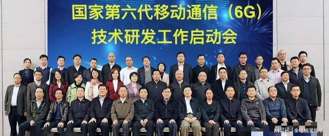 6G专利差距大：美占352%日占99%中国占比多少？(图14)