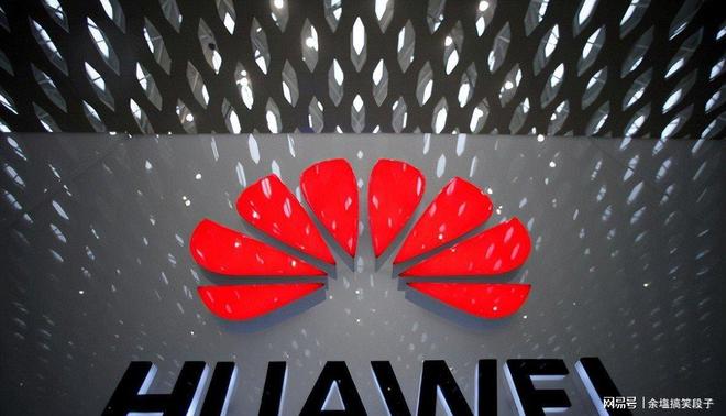 6G专利差距大：美占352%日占99%中国占比多少？(图15)