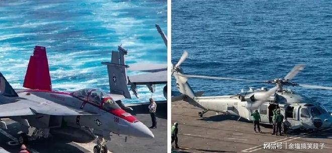 美军南海秀肌肉双机接连坠毁特朗普回应很荒谬暴露更大弱点(图3)