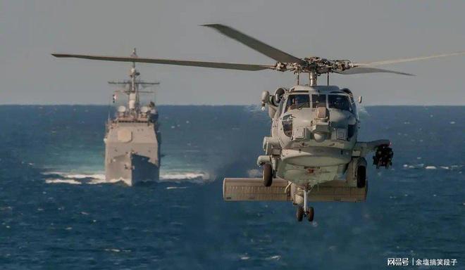 美军南海秀肌肉双机接连坠毁特朗普回应很荒谬暴露更大弱点(图9)