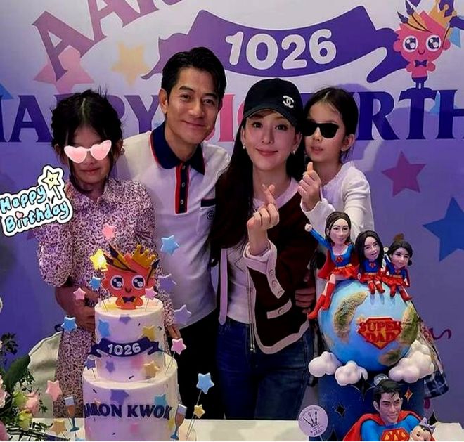 九游娱乐NineGame：方媛卷得令人害怕：产后几天光速恢复穿戴50万行头为郭富城庆生(图5)