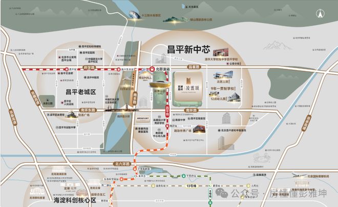 ✦北京龙湖恩祥·凌雲颂(售楼处)网站-首页欢迎您-2025房天下(图2)