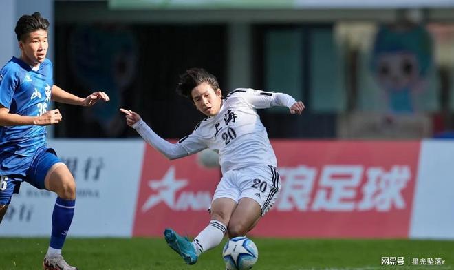 九游娱乐：帽子戏法只是掩体：上海U20命运全部系于徐根宝换人的每一秒(图2)