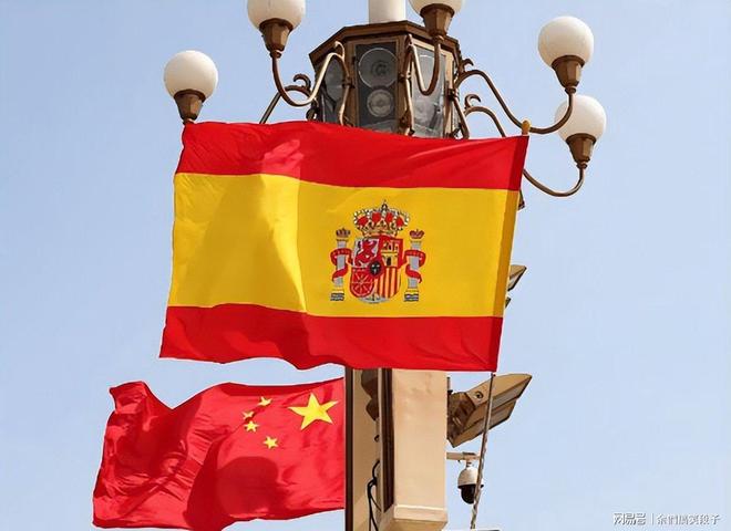 西班牙国王将访华第一个改换门庭承认中国实力和地位(图3)
