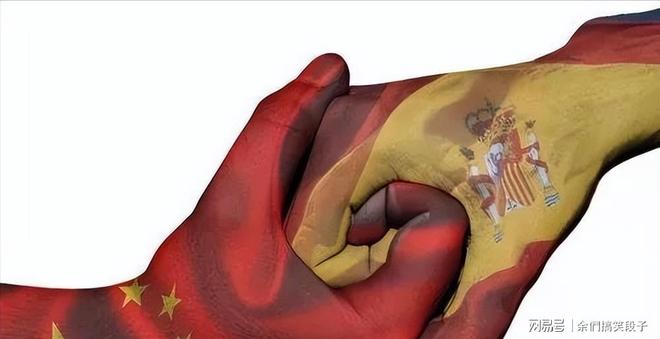 西班牙国王将访华第一个改换门庭承认中国实力和地位(图9)