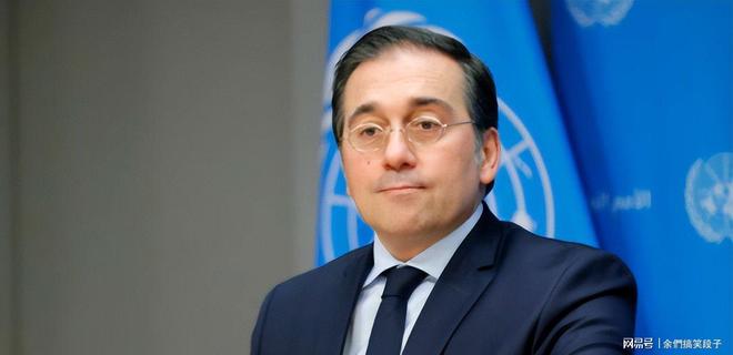 西班牙国王将访华第一个改换门庭承认中国实力和地位(图7)