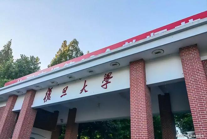 中国天才获美国高薪聘请毕业后迅速回国现已成为世界顶尖专家(图4)